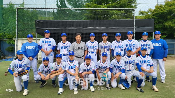 베트남 야구 대회