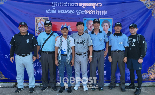 한국-캄보디아 야구 협력