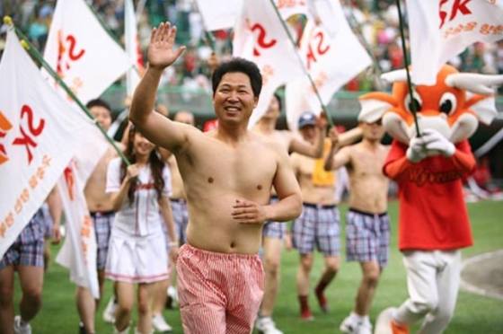 라오스 야구 프로젝트