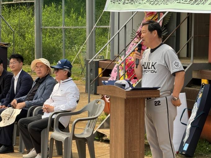 라오스 야구 활동