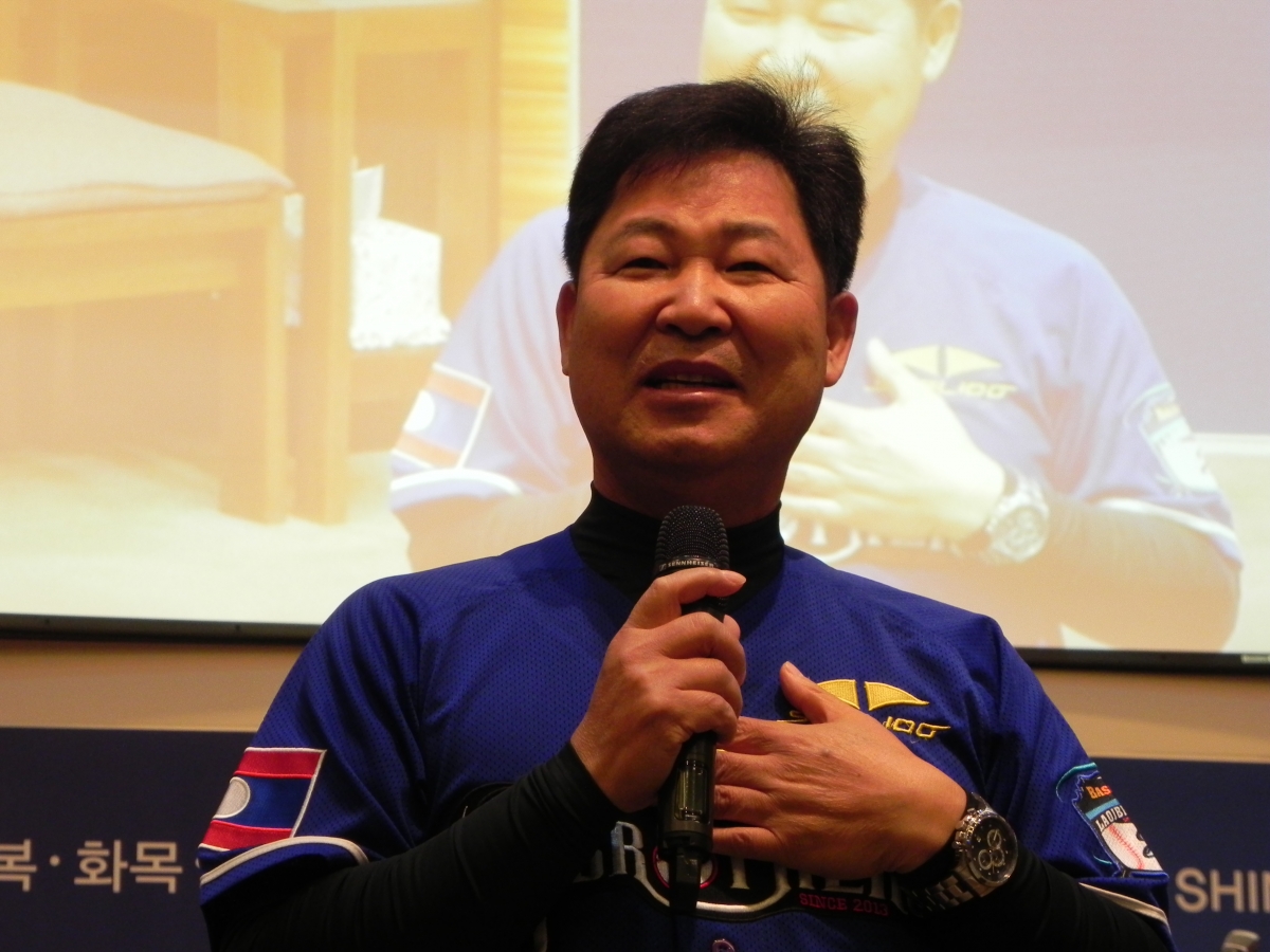 강연 현장 - 이만수 이사장의 강연