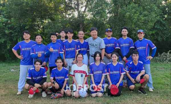 수파누옹국립대학 창단식