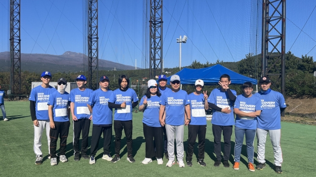 리커버리 야구단 활동 3