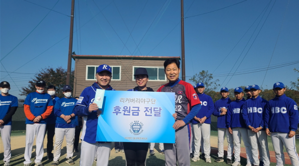 야구를 통한 회복