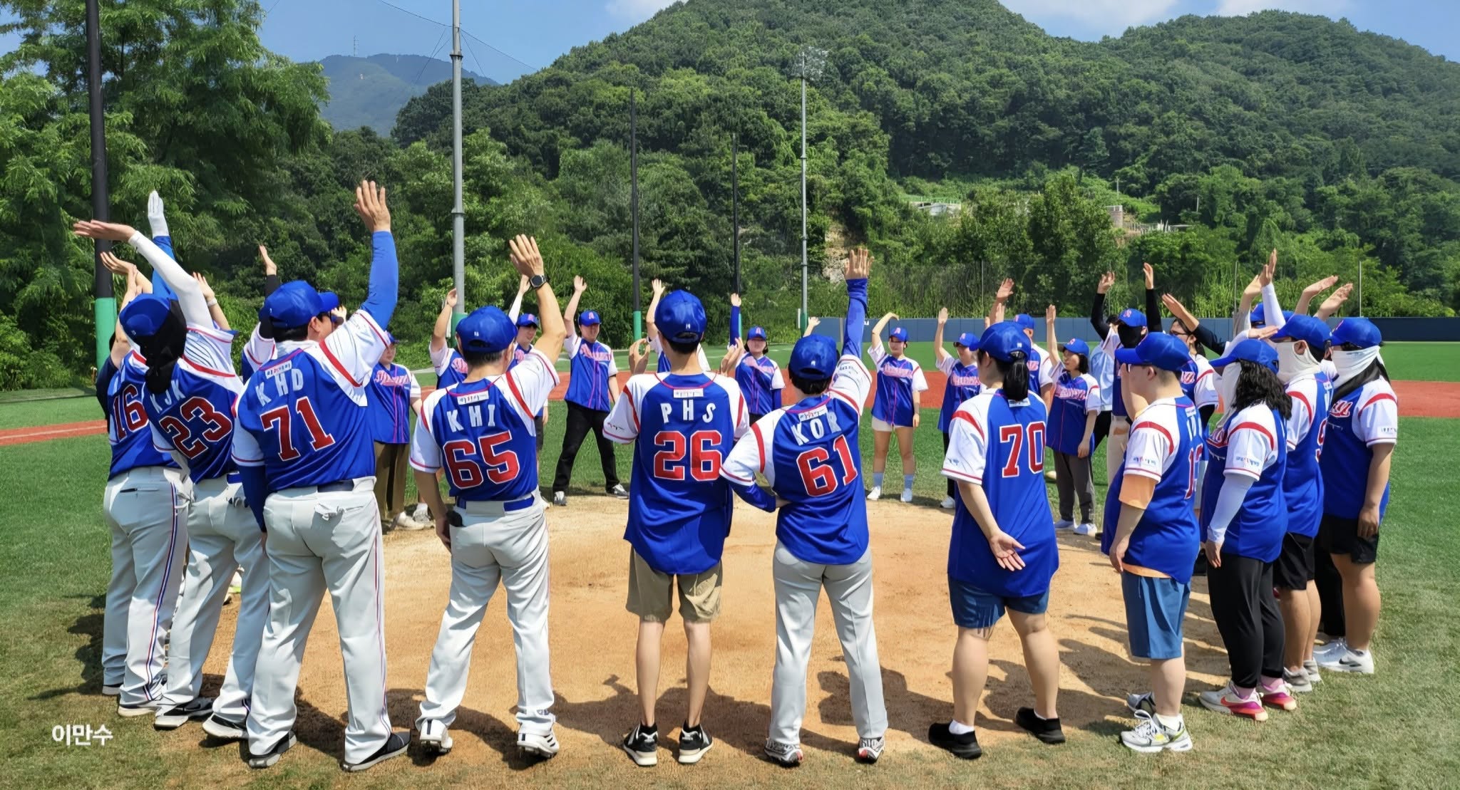 훈련지도 현장 - 아이들과 함께하는 훈련